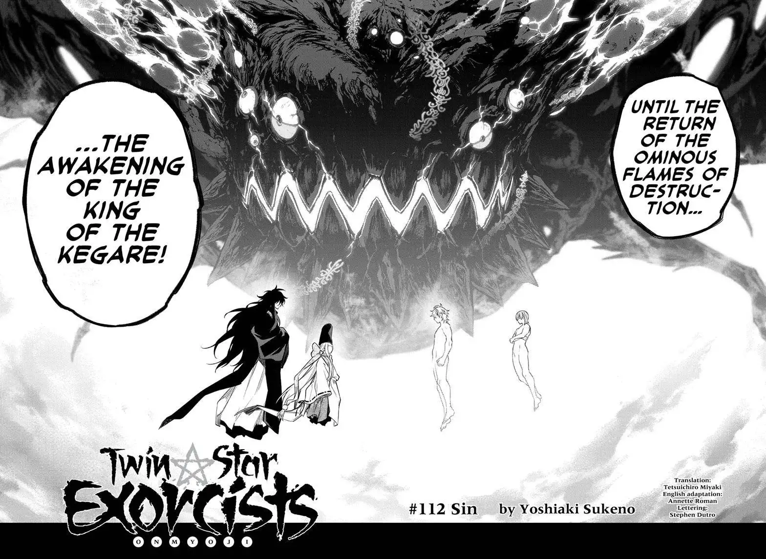 Sousei no Onmyouji Chapter 112 5